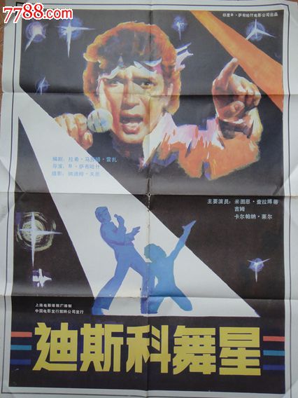 香港结婚证书核证副本的时效